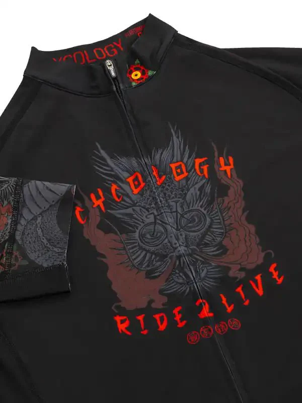 Dragon Men's Classic Jersey - Image 6